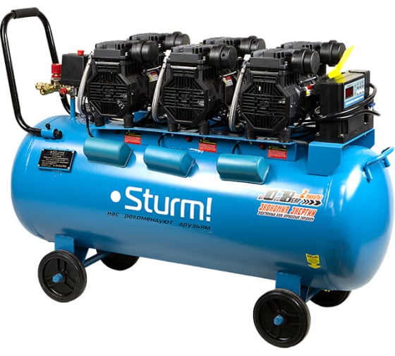 Компрессор безмаслянный STURM AC936100OLE
