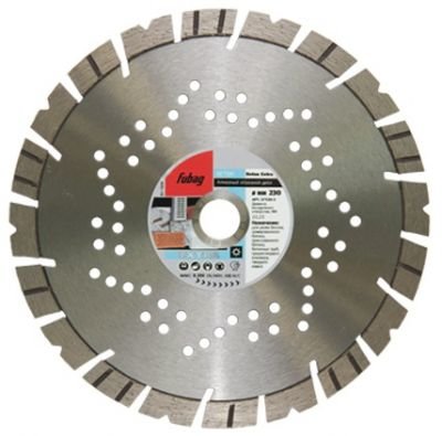 Алмазный диск Fubag Beton Extra диам. 230/22.2
