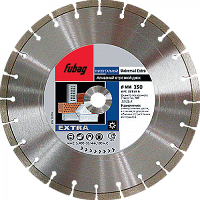 Алмазный диск Fubag Universal Extra диам. 230/22.2
