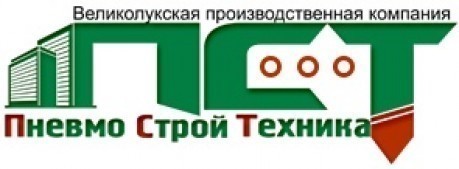 ПСТ