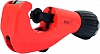 Труборез для металлических труб VOLL V-Cutter 35 PRO

